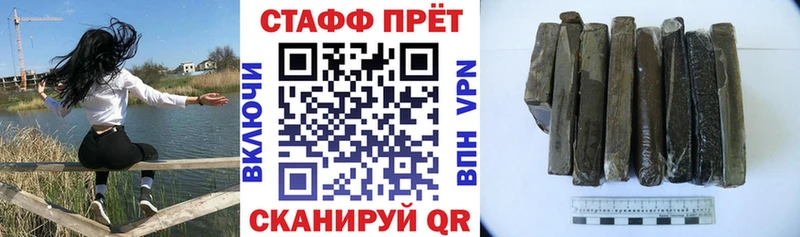Наркошоп купить Cocaine  Марихуана  МЕФ  Гашиш  Змеиногорск
