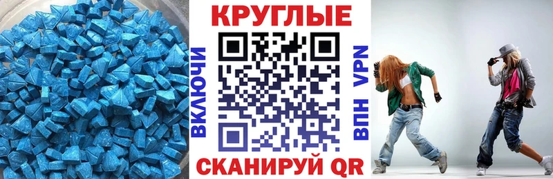 Экстази louis Vuitton Купить где Змеиногорск