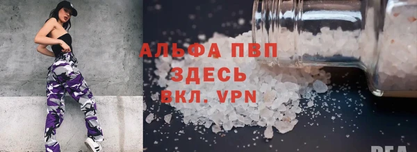 скорость Заволжск
