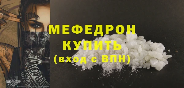 шишки Заводоуковск