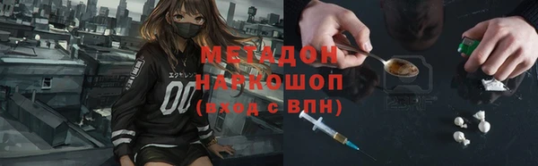 спайс Инсар