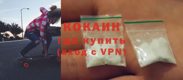 скорость Заволжск