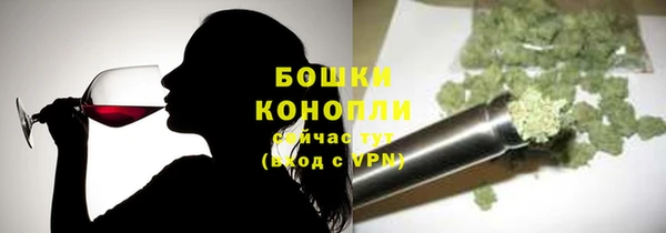 скорость Заволжск