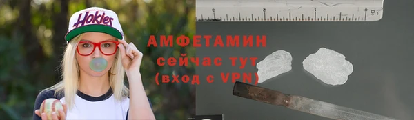 скорость Заволжск