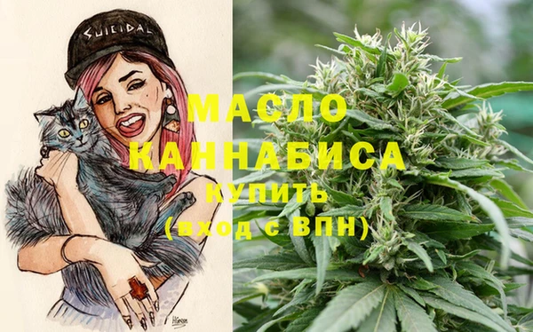каннабис Заволжье
