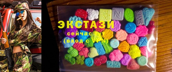 МДМА Иннополис