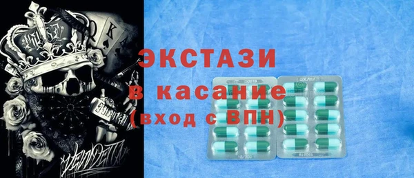 таблы Инта