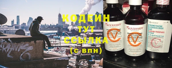 спиды Зерноград
