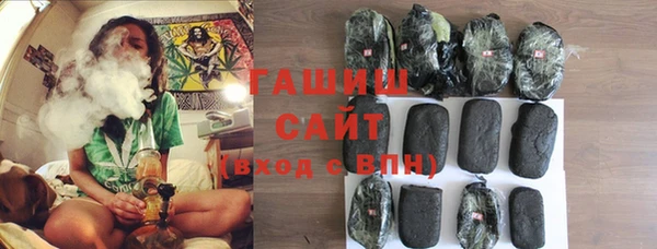 спиды Зерноград