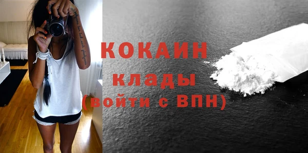 скорость Заволжск