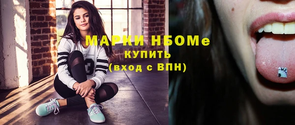 скорость Заволжск